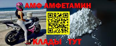 хмурый Азнакаево