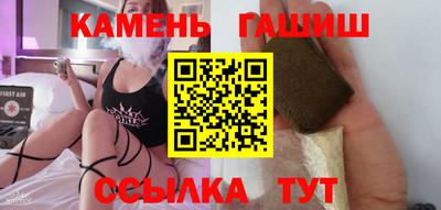 альфа пвп VHQ Беслан