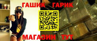 кокаин Дубна