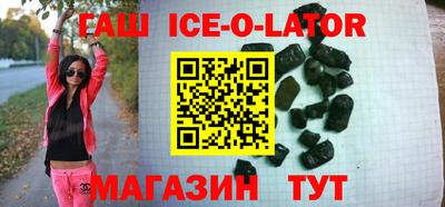 дмт Донской