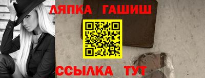 спиды Жуковский