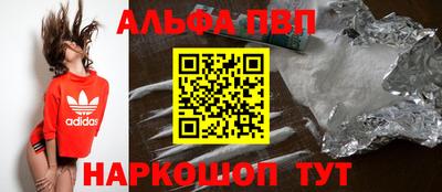 дурь Берёзовский