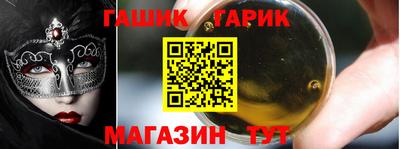 кокаин Дубна