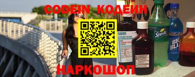 ГАЛЛЮЦИНОГЕННЫЕ ГРИБЫ Конаково