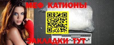 дмт Донской