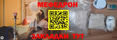 дмт Донской