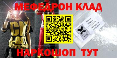 дурь Берёзовский