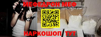 ПСИЛОЦИБИНОВЫЕ ГРИБЫ Бийск