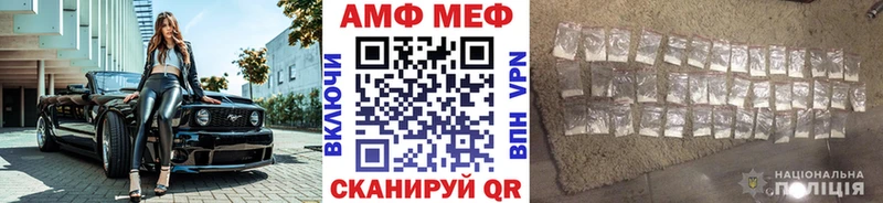 Первитин Декстрометамфетамин 99.9%  Лыткарино 